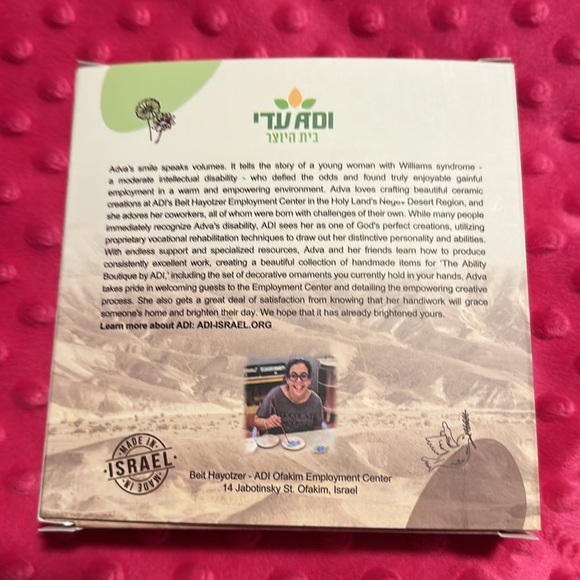 Unique Hand-Made Ceramic Ornament Made in Israel - Picture 5 of 5